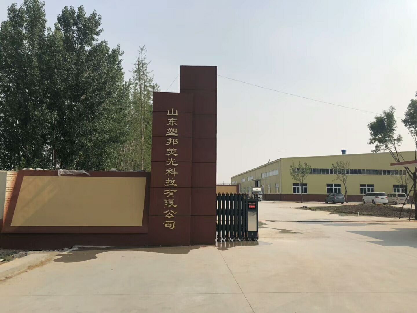 1583214360133286.jpg 0F3D3BB31DD118180FA159F5A9113598.jpg