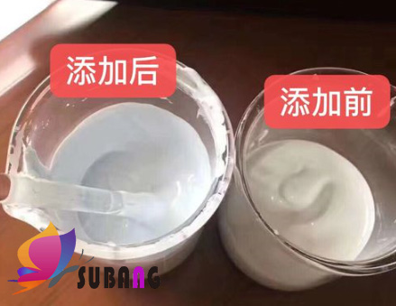 1583214678587728.jpg 油墨.jpg